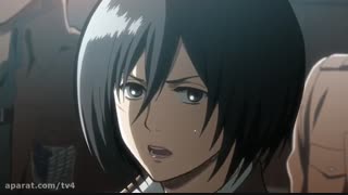 انیمه حمله به تایتان-ATTACKONTAITANفصل1 قسمت14(دوبله فارسی)