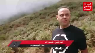 مردم باید خودشان رعایت کنند و در طبیعت آشغال نریزند