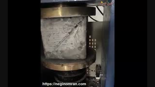 تست مقاومت 28 روزه بتن - نمونه مکعبی