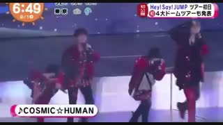 البوم جدید گروه جی پاپه !hey!say!jump به نام sense or love رتبه ی اولو اورد *~*
