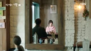 قسمت ششم سریال کره ای شادی شیطانی +لینک دانلود +زیرنویس اضافه شده