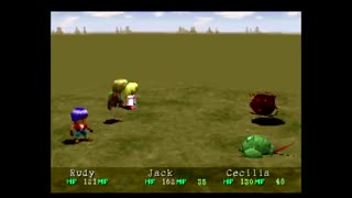 تجدید خاطره با کنسول جدید پلی استیشن 1 سونی!