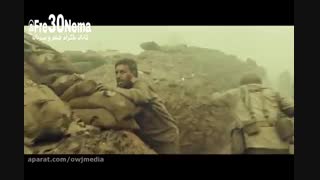 تنگه ابوقریب|فیلم تنگه ابوقریب