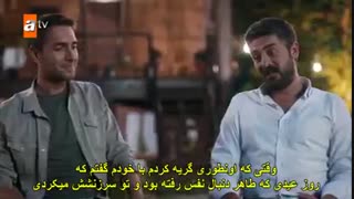 دانلود قسمت 23 تو بگو کارادنیز sen anlat karadeniz زیرنویس چسبیده فارسی