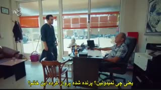 قسمت 1 سریال دخترم - Kizim با زیرنویس فارسی