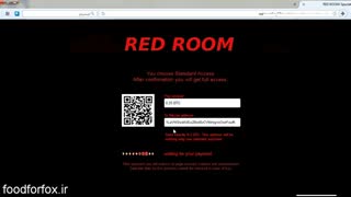 ورود به رد روم