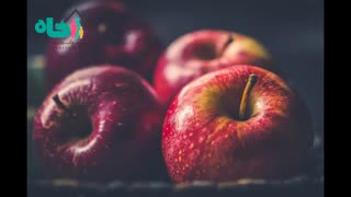 خواص سیب؛ 10 خاصیت معجزه آسا که سلامتی شما را تضمین می کند