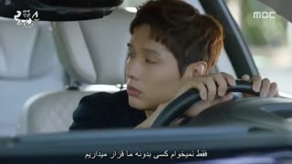 قسمت 27 و 28 سریال عشق خطرناک+ زیرنویس چسبیده( پیشنهادویژه)