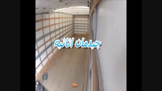 باربری گیشا