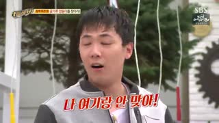 قسمت دوم برنامه کره ای مسترکی 2017 Master Key باحضور ایونهیوک [سوپرجونیور][ ioi ] سونگ جونگ [اینفینیت] و هونگکی + زیرنویس فارسی