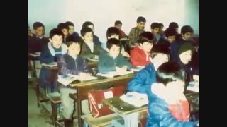 آهنگی پر از خاطره، پر از شادی ،پر از هیجان برای همه دهه شصتیا