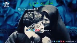 یه مادر شهیدی (تقدیم به مادران شهدا ) حاج ابوذر بیوکافی | Urdu Subtitle