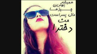 @_@فکرشم نمیکردم بیست و یک نفر تو چالشم شرکت کنن