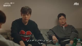 دانلود قسمت آخر سریال کره ای خنده در وایکیکی 2018 با بازی کیم جونگ هیون + زیرنویس فارسی چسبیده