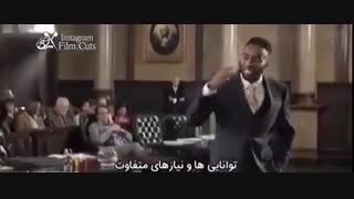 این ویدیو را حتما ببینید