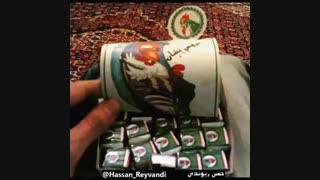 یادگاری های خوشمزه