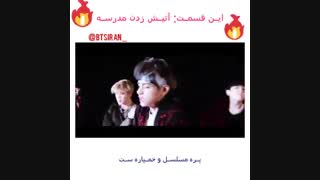 وقتی هیچ رقمه دلت نمیادبری مد-__-//