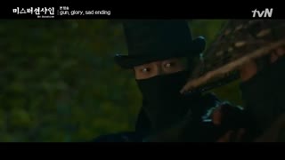 قسمت ویژه سریال کره ای آقای آفتاب 2018 Mr Sunshine با بازی لی بیونگ هون + زیرنویس فارسی آنلاین