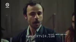 دانلود قسمت 156 عروس استانبولی دوبله فارسی سریال
