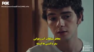 قسمت 11 سریال 4N1K ilk Ask زیرنویس چسبیده