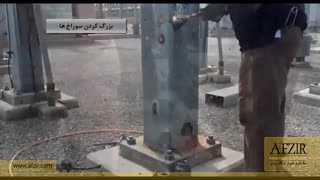 مقاوم سازی ستون های دچار خوردگی با استفاده از کامپوزیت FRP