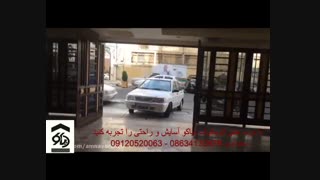 درب اتوماتیک جک بازویی جک پارکینگی  در اراک دیاکو سعیداوی