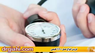 روشهای فوق العاده برای بالا بردن فشار خون
