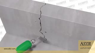 ترمیم و تعمیر ترک بتن به روش تزریق رزین