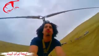 اینجا ایران است