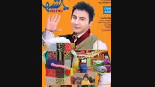 دانلود سریال بالش ها قسمت 11 [سیمادانلود را در گوگل سرچ کنید]