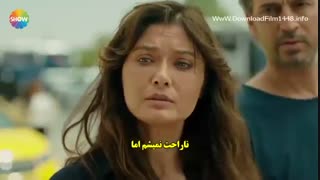 دانلود قسمت 2 سریال گلپری Gulperi با زیرنویس فارسی