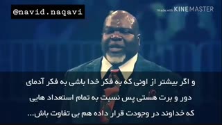 شجاعت داشته باش!