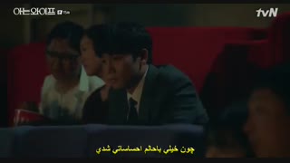 دانلود قسمت پانزدهم سریال کره ای همسر آشنا 2018 Familiar Wife با بازی N [ لیدر VIXX ] کانگ هانا و جی سانگ + زیرنویس فارسی چسبیده