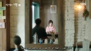 دانلود قسمت ششم سریال کره ای شادی شیطانی 2018 Devilish Joy با بازی هویا [عضو سابق اینفینیت] چویی جین هوک + زیرنویس فارسی چسبیده