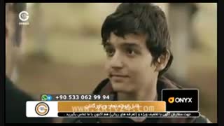 دانلود قسمت 19 سریال عشق سیاه و سفید دوبله فارسی