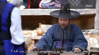 سریال کره ای کتاب خانوادگی گو قسمت چهارم (با بازی لی سونگ گی و سوزی) - با زیرنویس فارسی چسبیده