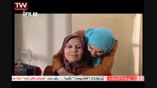 سریال Khake Sorkh 01