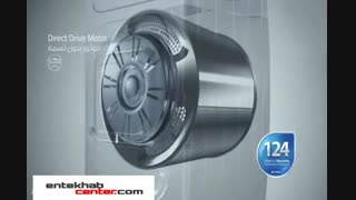 قیمت لباسشویی اسنوا - انتخاب سنتر