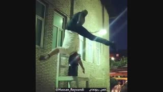 پرواز با صندلی