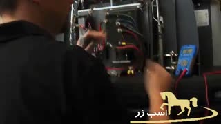 شرکت اسب زر نمایندگی محصولات نظافتی Dibo بلژیک