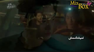 میکس عاشقانه سریال ایاتوهم انسانی