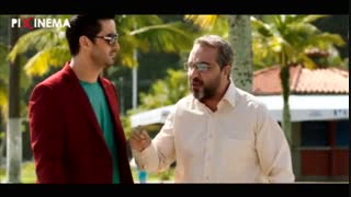 سکانس من سالوادور نیستم : رضا عطاران در ساحل و تجاوز قرار گرفتن توسط زن برزیلی