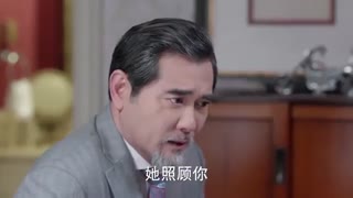 سریال مذاکره کننده قسمت 40 + زیرنویس فارسی