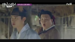 100Days My Prince ♥ قسمت ویژه سریال شوهر صد روزه من ( شاهزاده صد روزه ) * پشت صحنه * با بازی کیونگسو exo