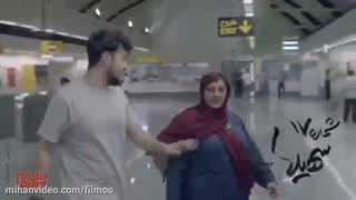 ←(دانلود)(دانلود فیلم شماره 17 سهیلا با لینک مستقیم)(کامل)→