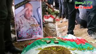 آهنگ سرباز شهید از راتین رها منتشر شد…