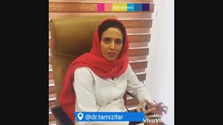 درمان جای جوش