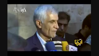 شهرداری تهران چند نفر حقوق بگیر دارد ؟