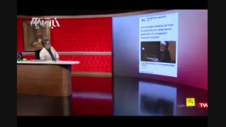 واکنش رسانه های جهان به سخنرانی روحانی و ترامپ