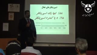 نگاه آماری به سیستم اسپرینکلر